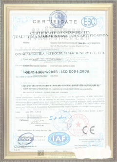 紫阳游览路线规划示例